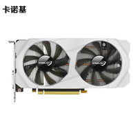 卡诺基RTX2060 6G DDR6 游戏电竞显卡