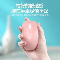 KPAN无线静音鼠标笔记本台式电脑办公家用送男女生蓝牙双模可充电