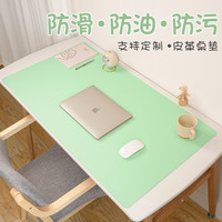 防滑桌垫鼠标垫超大桌面笔记本电脑键盘锁边写字书桌垫简约女定制