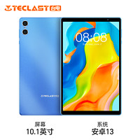 Teclast 台电 P26T平板电脑10.1英寸高清屏全志A523儿童游戏学生学习机平版Pad2023