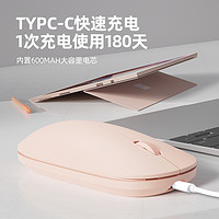 小米Xiaomi HomeWiFi 三频Mesh路由器家用千兆全屋高速智能上网