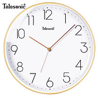 Telesonic 天王星 挂钟客厅钟表简约北欧时尚家用时钟挂表现代个性创意电子钟