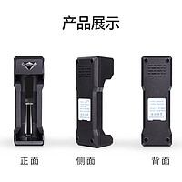 Qoowa 酷蛙 智能变灯USB多功能充电器18650/26650电池适用单槽