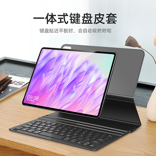 Amork 爱魔 苹果iPad Air键盘10.9英寸蓝牙妙控键盘无线磁吸双面夹2020/2022款适用于iPad Air4/Air5