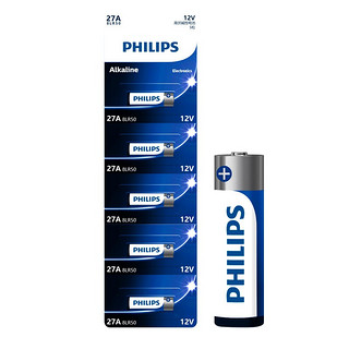 飞利浦（PHILIPS）27A12V电池5粒高伏碱性电池适用门禁门铃遥控器/车辆防盗器/电动券帘门/医疗仪器干电池27a