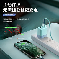 ZiTai 孜泰 10W充电器头2A双口手机通用插头适用苹果iphone14/13/12/11/XS/XR/荣耀OPPO/VIVO小米 蓝色