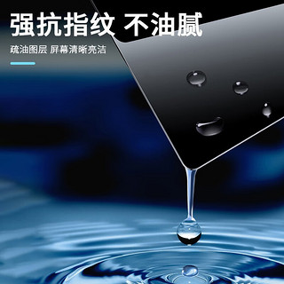 壳姐姐苹果iPad2021款/2020/2019钢化膜10.2英寸9/8/7代通用平板电脑保护贴膜全屏高清防指纹