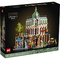 LEGO 乐高 街景系列 10297 转角精品酒店