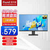 iFound 27英寸 办公显示器 IPS硬屏技术 全高清 三微边设计 低蓝光爱眼 HDMI接口 快拆底座 显示屏 27NF9R1P