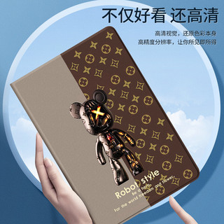 斯泰克 小米平板5/5pro保护套 2022款11英寸卡通暴力熊平板电脑皮套Mi pad5pro全包防摔智能休眠机械熊保护壳
