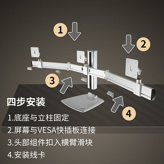 慧想Thinkwise三屏显示器支架CL301三屏无缝拼接电脑支架 15kg铝合金证券办公炒股多屏支架 大底盘免打孔