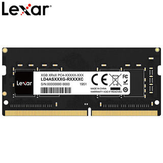 雷克沙（Lexar）DDR4 3200 32G 笔记本内存条 单条