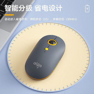 aigo 爱国者 M310摩卡色 无线鼠标 蓝牙三模鼠标 轻音鼠标 三档DPI调节办公笔记本电脑通用蓝牙5.0