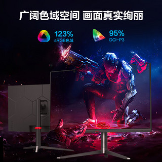 iFound 27英寸Fast-IPS显示器 2K165Hz GTG1ms 游戏电竞显示器