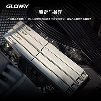 GLOWAY 光威 16GB(8GBx2)套装 DDR4 4000 台式机内存条 天策系列