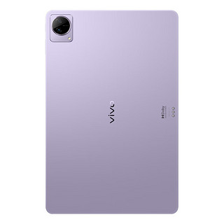 vivo Pad 平板电脑 8GB+128GB 雪青紫 高通骁龙870 航空铝一体化机身 120Hz超感原色屏 44W疾速闪充