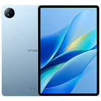 京东百亿补贴：vivo Pad Air 11.5英寸 8G+128G 自在蓝