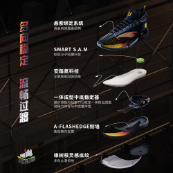 anta 安踏 kt9 男子实战篮球鞋 112341101