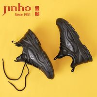 JINHOU 金猴 男士潮流休闲鞋
