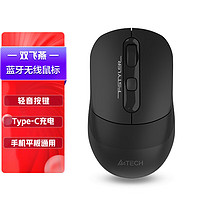 A4TECH 双飞燕 FB10CS 轻音无线蓝牙鼠标可充电笔记本电脑办公手机平板ipad通用 飞时代 石曜黑