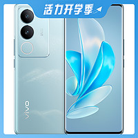 抖音超值购：vivo S17 前置5000万广角柔光 后置智慧柔光环  5G拍照手机