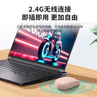 Lenovo 联想 异能者 无线鼠标 家用商务办公 笔记本台式机 USB接口 即插即用 鼠标无线 N300