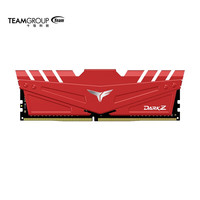 十铨(Team) 冥神系列内存条台式机电脑内存DDR4 3600超频马甲条 冥神红色DDR4 8G 3600马甲单条