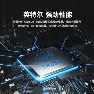 OV 格斐斯（Geglovo）8英寸8G+128G平板电脑二合一Windows系统Win10平板PC笔记本 黑色 8G+128G +蓝牙键盘