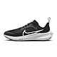 抖音超值购：NIKE 耐克 AIR ZOOM PEGASUS 40 运动跑步鞋DX2498-001