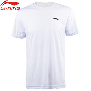 LI-NING 李宁 健身运动户外跑步训练速干衣休闲短袖T恤ATSP503-2白色 XL码 男款