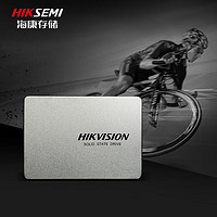 海康威视 SSD固态硬盘 SATA3.0接口 C260 4TB 2.5英寸 稳定耐用