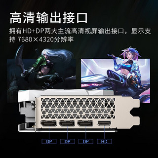 PELADN 磐镭 rtx2060/2070s/3050/3060ti/3070/3080专业游戏显卡 rtx3070ti 8g（白铠