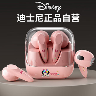 Disney 迪士尼 YP-66蓝牙耳机真无线半入耳式运动跑步迷你音乐降噪适用于华为苹果小米手机