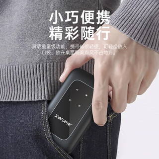 先机 优品（XIANJI） 随身wifi移动无线网络全国通用便携式网卡免插卡路由器4g三网无限流量车载