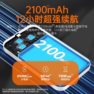 先机 优品（XIANJI） 随身wifi移动无线网络全国通用便携式网卡免插卡路由器4g三网无限流量车载