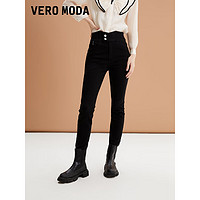 VEROMODA 女士高腰九分小脚裤 323349052