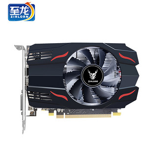 ZIRLORN 至龙 AMD显卡RX580-8G /5600XT/独显590显卡台式机电脑显卡