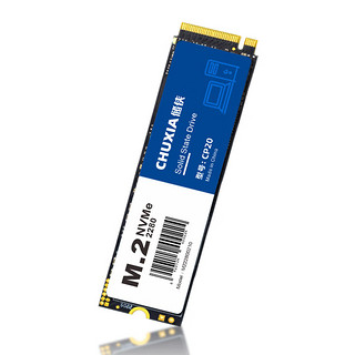 储侠（CHUXIA） SSD M.2笔记本固态硬盘台式机1TB高速nvme游戏内存扩容pcie3.0 2TB 高速读写