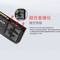 GAINWARD 耕升 RTX3060 电脑游戏独立显卡 RTX3060 DUG 12G