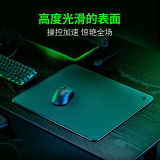 RAZER 雷蛇 帝王蝶钢化玻璃表面防滑游戏鼠标垫 黑色