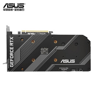 华硕（ASUS）ATS-Geforce-RTX3060TI-8GD6X-GAMING-V2 ATS-RTX3060TI-8GD6X-GAMIN