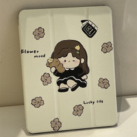 岚亨 苹果ipad mini6保护套可爱小熊花朵女孩2021平板pro11带笔槽10.2英寸三折防摔 ipad保护套-法式花朵女孩 iPad mini6(2021年6代)