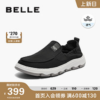 BeLLE 百丽 男鞋轻便帆布鞋男2023秋新商场同款一脚蹬懒人休闲鞋8BK01CM3