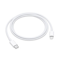 Apple 苹果 原装数据线USB-C Type-C转闪电接口 PD快充线原装正品