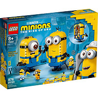 LEGO 乐高 Minions小黄人系列 75551 玩变小黄人