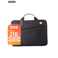 PLUS会员：LEXON 乐上 商务超薄电脑包女双层手提包笔记本14英寸公文包电脑内胆包黑色