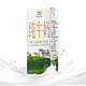 Huishan 辉山 自有牧场全脂纯牛奶 200ml*24盒