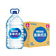 Nestlé Pure Life 雀巢优活 饮用水 5L*4瓶 整箱装 桶装水