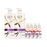 LUX 力士 玻尿酸水润丝滑洗发水套装750g*2+100g*4