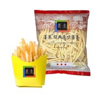 墨圭 安维 墨圭经典原味薯条1kg1/4细薯冷冻方便速食半成品菜
